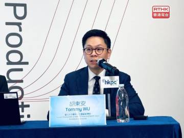 渣打:融資及出口增長迅速有助支持本港明年經濟